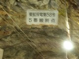 画像の説明 画像の説明