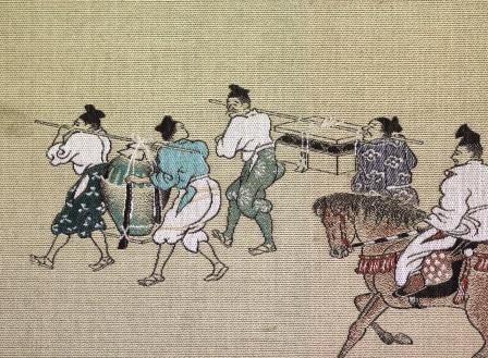 刺繍燃水燃土部分 刺繍燃水燃土部分