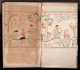 画像の説明 画像の説明