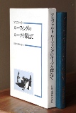 画像の説明 画像の説明