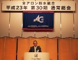 画像の説明 画像の説明