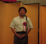 画像の説明 画像の説明