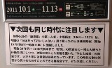 画像の説明 画像の説明