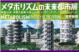 画像の説明 画像の説明