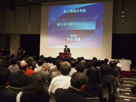 画像の説明 画像の説明