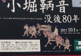 画像の説明 画像の説明