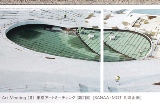 画像の説明 画像の説明