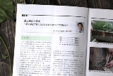 画像の説明 画像の説明