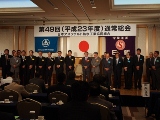 画像の説明 画像の説明