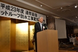 画像の説明 画像の説明