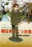 画像の説明 画像の説明