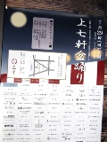 画像の説明 画像の説明