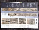 画像の説明 画像の説明
