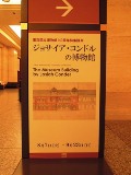 画像の説明 画像の説明