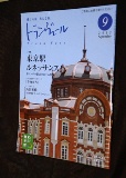 画像の説明 画像の説明