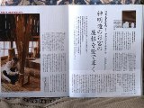 画像の説明 画像の説明