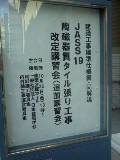 画像の説明 画像の説明