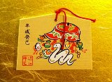画像の説明 画像の説明