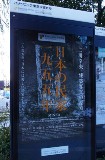 画像の説明 画像の説明