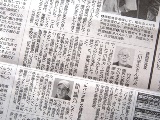 画像の説明 画像の説明