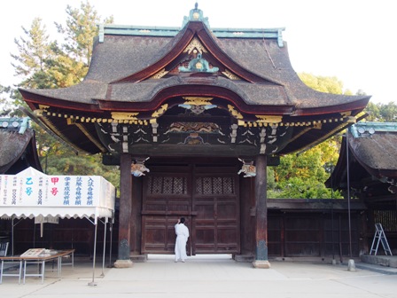 北野天満宮閉門