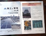 画像の説明 画像の説明