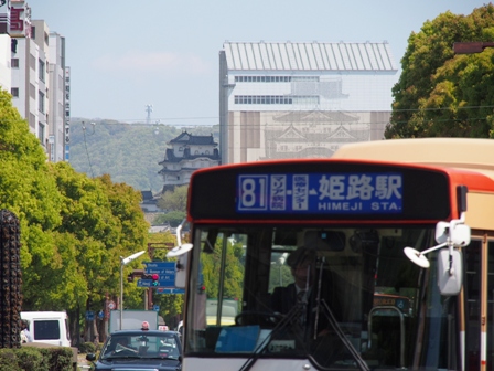 姫路駅から素屋根を望む