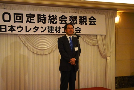 NUK石渡会長