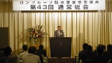 画像の説明 画像の説明