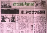 画像の説明 画像の説明