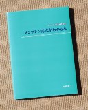 画像の説明 画像の説明