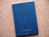 画像の説明 画像の説明