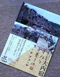 画像の説明 画像の説明