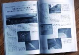 画像の説明 画像の説明