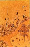 画像の説明 画像の説明