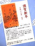 画像の説明 画像の説明
