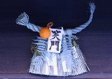 画像の説明 画像の説明