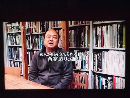 東京大学　腰原幹雄教授　による構造説明P1260014