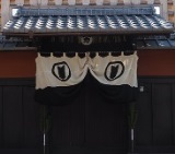 画像の説明 画像の説明