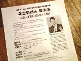 画像の説明 画像の説明