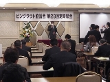 画像の説明 画像の説明