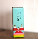 画像の説明 画像の説明