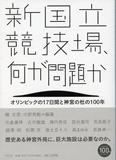 画像の説明 画像の説明