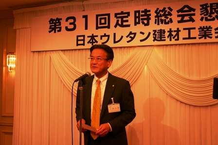 NUK三浦新会長　P1100868