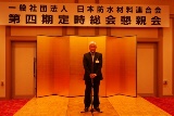 画像の説明 画像の説明