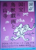 画像の説明 画像の説明
