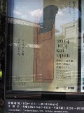 画像の説明 画像の説明