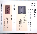画像の説明 画像の説明
