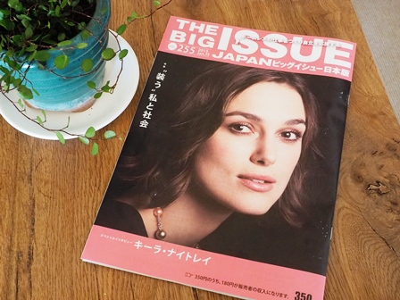 BI P1250021 BI P1250021