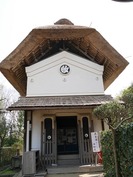 okiyane P2090801 okiyane P2090801